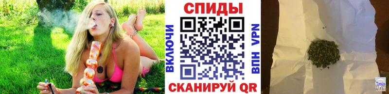 MEGA вход  Окуловка  Бутират GHB 