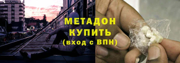 jwh Заволжск