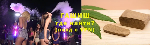 марки nbome Беломорск