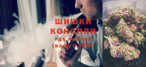 марки nbome Беломорск