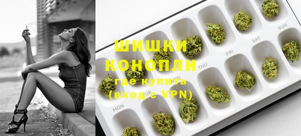 марки nbome Беломорск