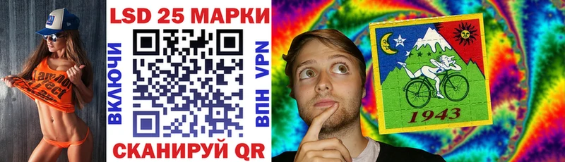 продажа наркотиков  hydra маркетплейс  Наркотические марки 1,5мг  Окуловка 
