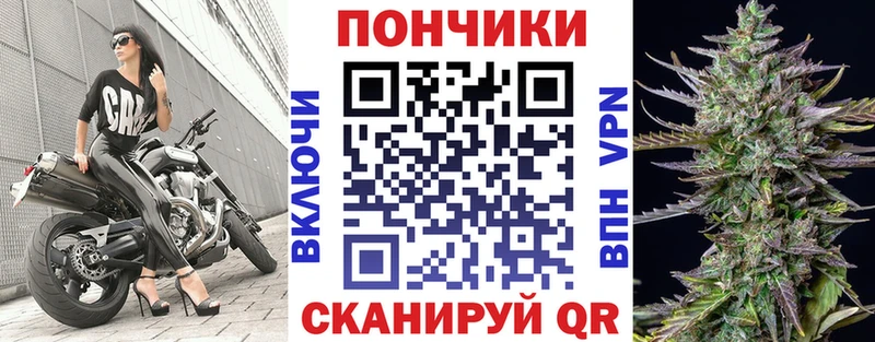 наркотики  Окуловка  Бошки Шишки марихуана 